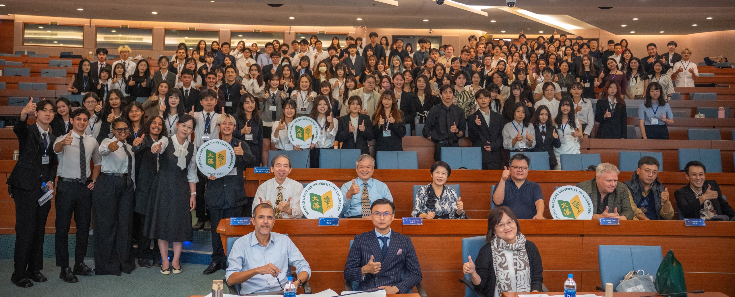 2025GP全體合照(另開新視窗)